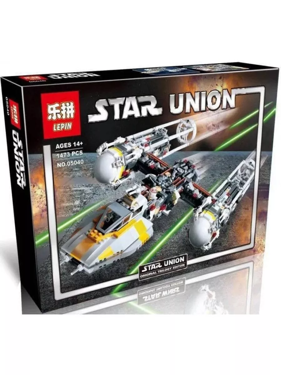 Star wars lego store y wing