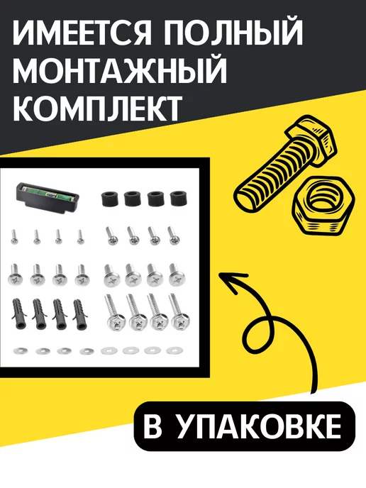 Master City Кронштейн HD-600 26"-63" прямой фиксированный, черный, фото 4
