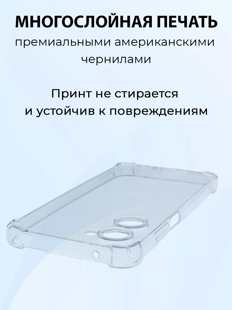 Чехол на REALME 10 силиконовый с принтом смешной MeowCase 182238534 купить  за 375 ₽ в интернет-магазине Wildberries