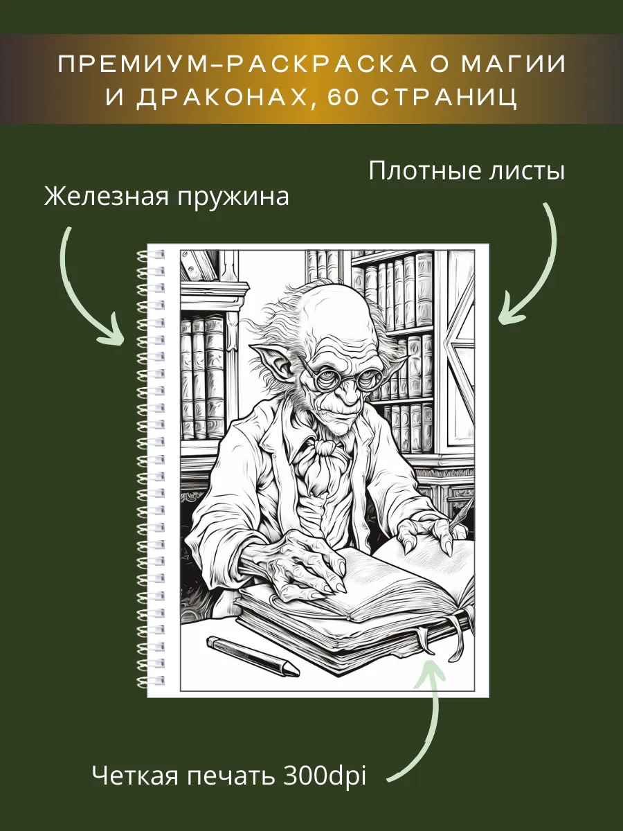 ИСКУССТВО. КУЛЬТУРА - Издательство ЭКСМО. Все лучшие книги здесь. Художественная литература