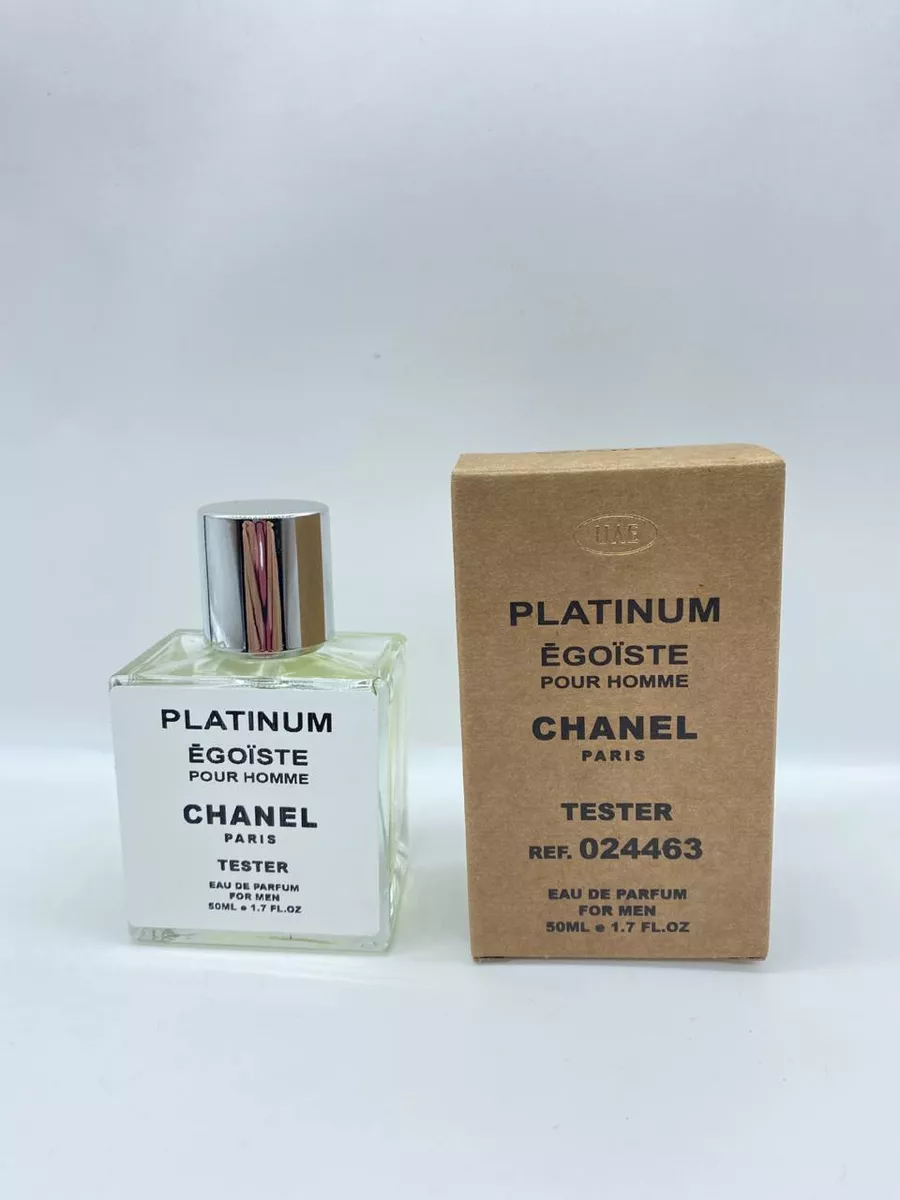 Egoiste Chanel 50ml Online | goody.com.sa