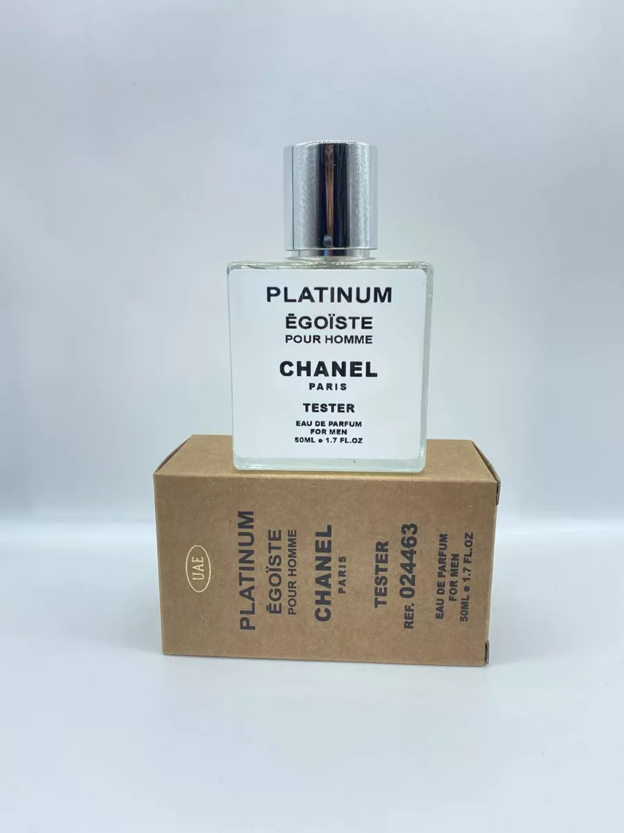 Egoiste Chanel 50ml Online | goody.com.sa