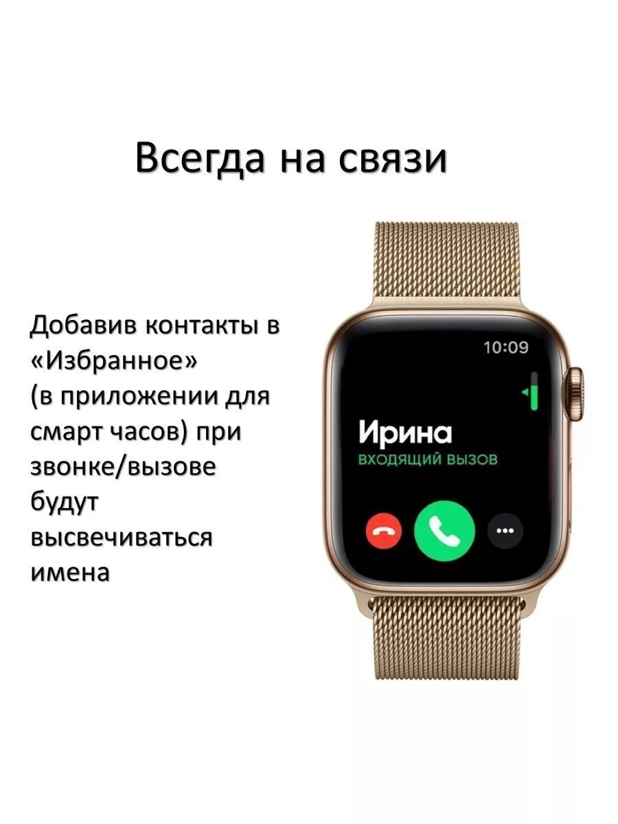 Smart watch Х9 Pro умные часы Huawei 182266896 купить за 5 092 ₽ в  интернет-магазине Wildberries