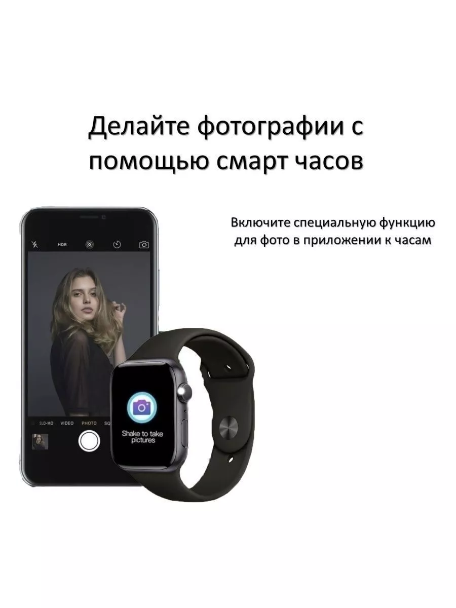 Smart watch Х9 Pro умные часы Huawei 182266896 купить за 5 092 ₽ в  интернет-магазине Wildberries