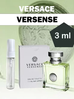 Versace Versense Версаче Версенс 3 мл 182274176 купить за 137 ₽ в интернет-магазине Wildberries