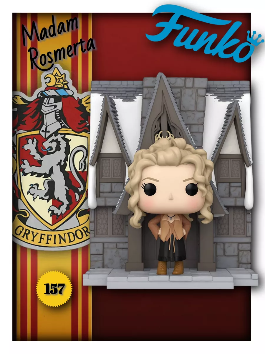 Фигурка Хогсмид Мадам Розмерта (157), Harry Potter Funko 182275427 купить  за 4 610 ₽ в интернет-магазине Wildberries