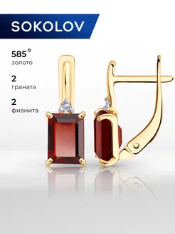 Ювелирные серьги женские из золота 585 SOKOLOV 182276451 купить за 11 308 ₽ в интернет-магазине Wildberries