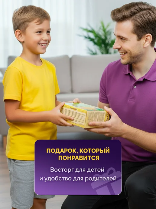 Трансвит Набор для выжигания по дереву выжигательный прибор для детей, вариант, фото 8