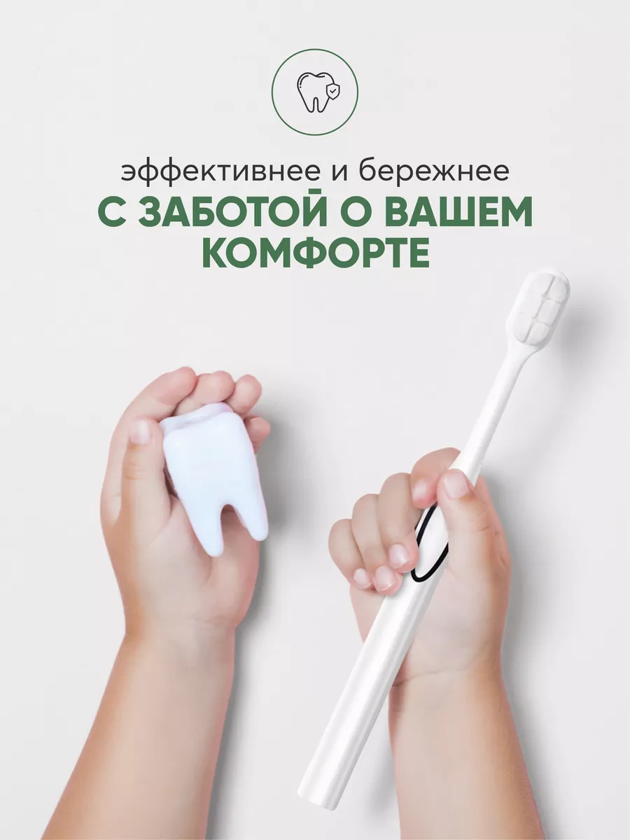 Купить драже Зубная щетка с пастой 15 грамм оптом и в розницу в г. () с доставкой по России
