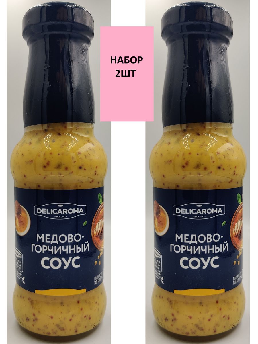 Соус для мяса Медово-Горчичный 2шт по 270г DELICAROMA 182290197 купить за  414 ₽ в интернет-магазине Wildberries