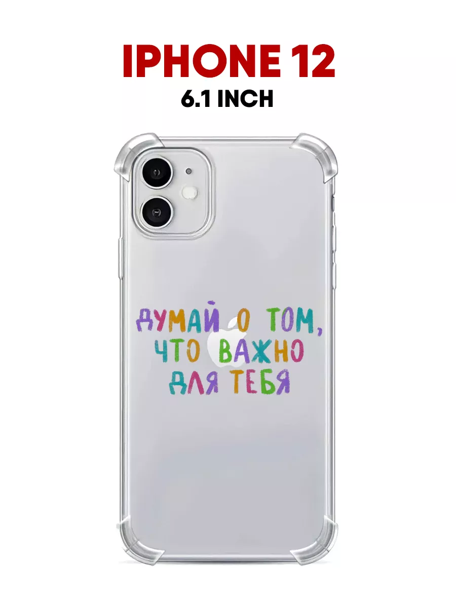 Чехол на iPhone 12 противоударный силиконовый с принтом TUDOR. 182294870  купить за 234 ₽ в интернет-магазине Wildberries