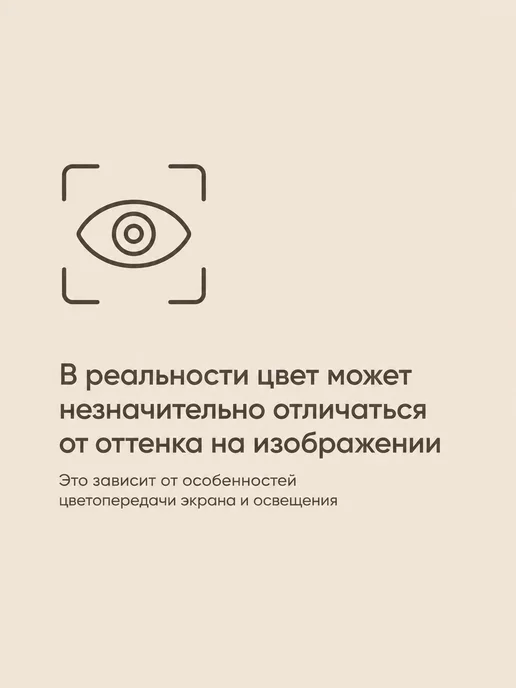 Arteko Колер Салатовый для краски универсальный №28, 100 мл, 100 мл, фото 3