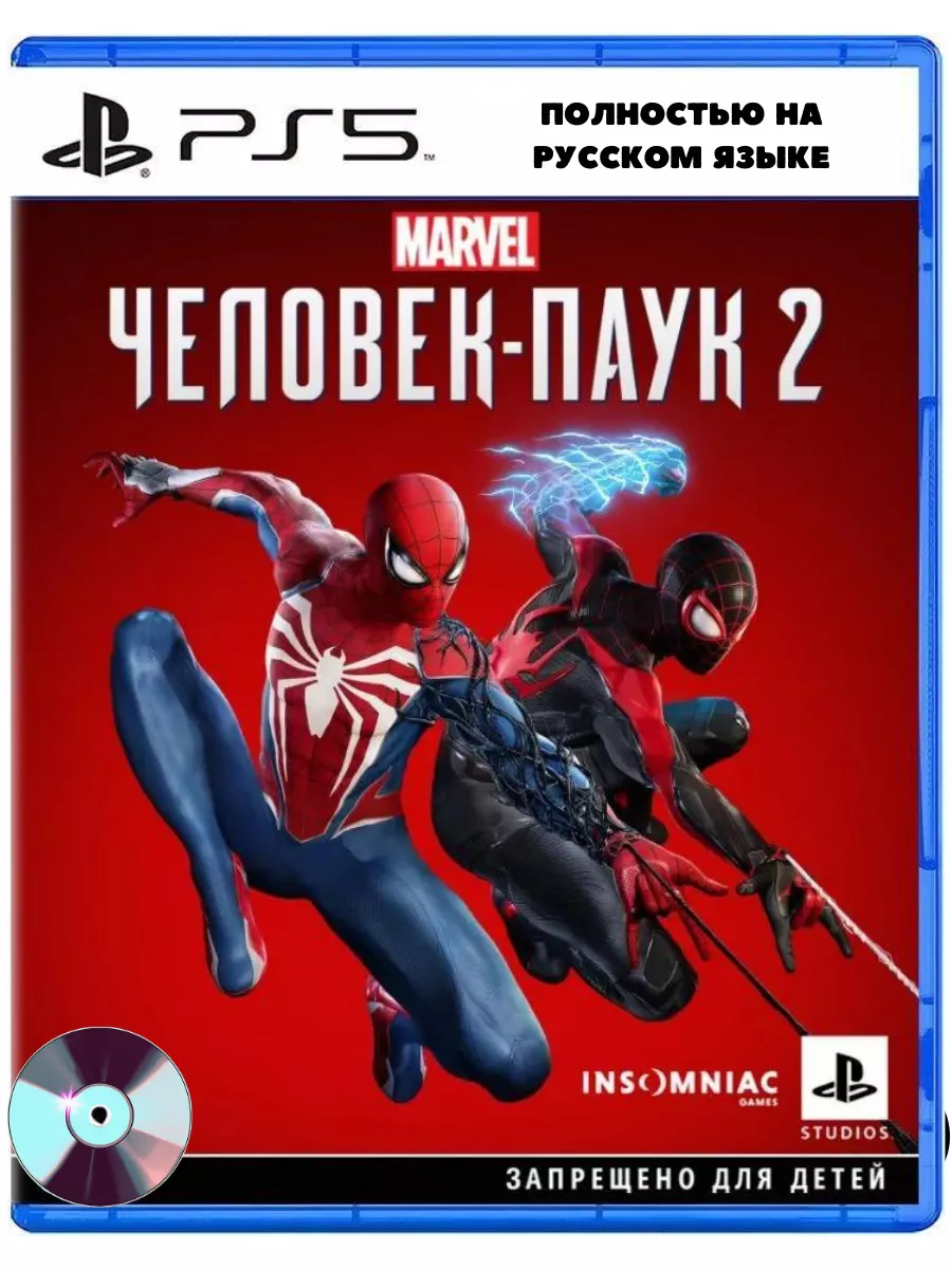 Spider Man 2 PS5 Человек Паук 2 PlayStation 5 Sony 182343245 купить за 5  236 ₽ в интернет-магазине Wildberries