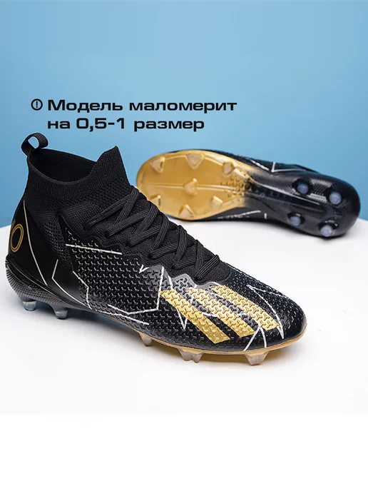 SPORT PRO Бутсы футбольные, черный, фото 2