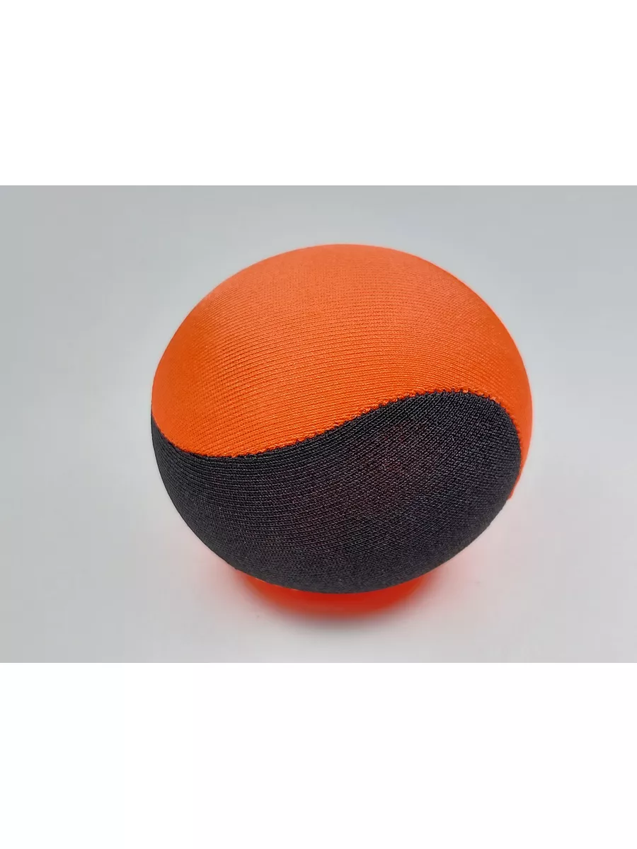Waboba ball discount