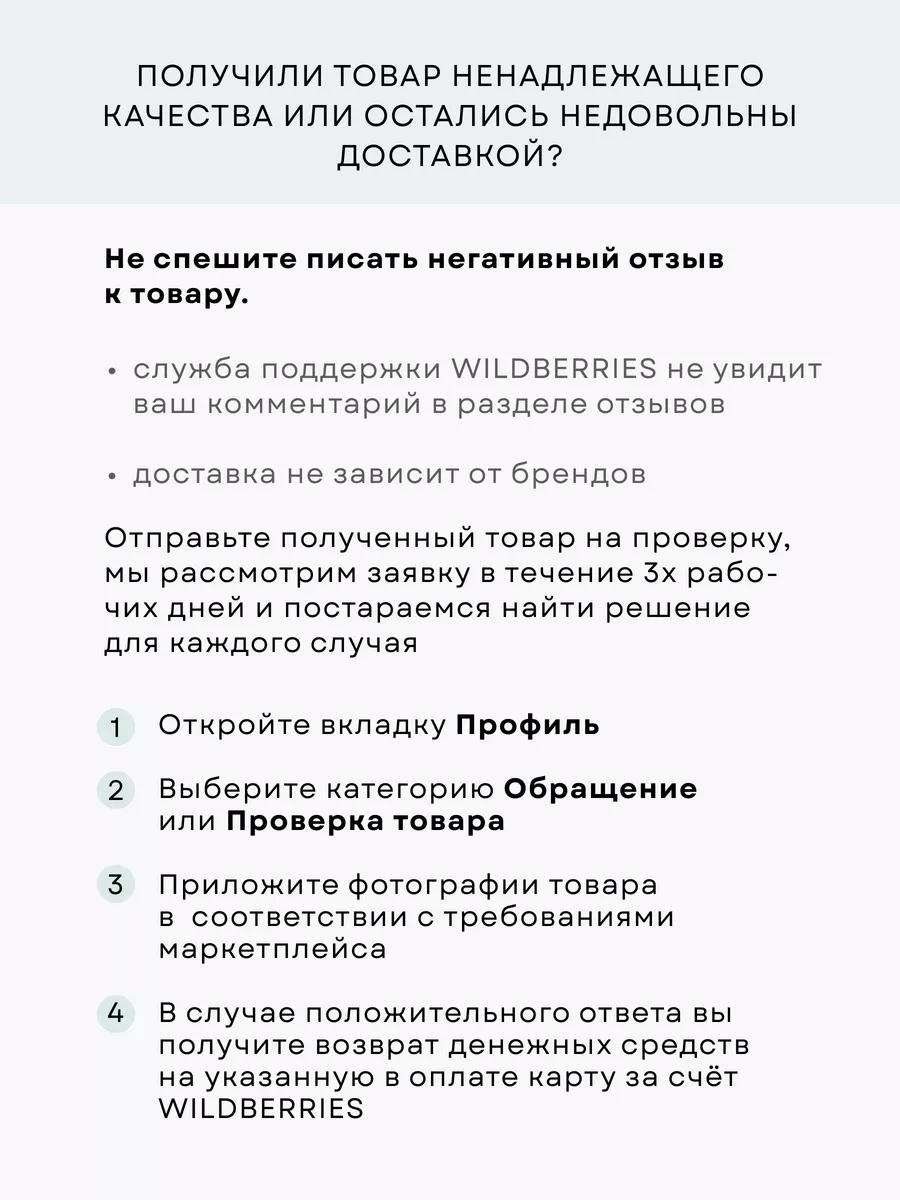 Крем для лица увлажняющий Лаванда Ecomake 182361945 купить за 869 ₽ в  интернет-магазине Wildberries