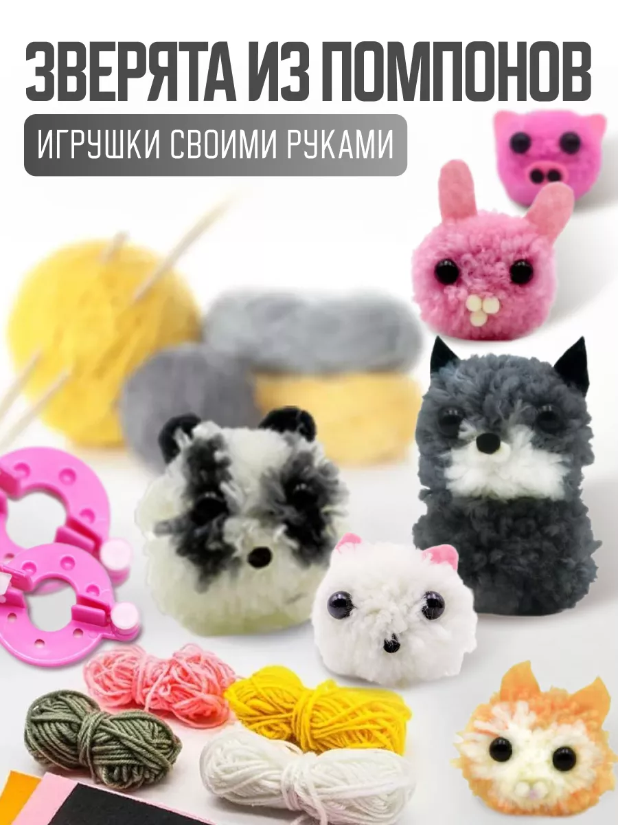 Вяжем одежду для кукол: схемы и советы для начинающих | интернет-магазин hb-crm.ru