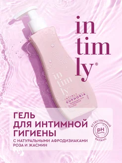 Гель для интимной гигиены с натуральными афродизиаками 220мл INTIMLY 182367084 купить за 302 ₽ в интернет-магазине Wildberries