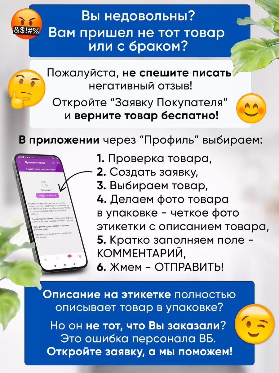 Крючки мебельные настенные для одежды в прихожую и кухню vf-market  182371294 купить за 401 ₽ в интернет-магазине Wildberries