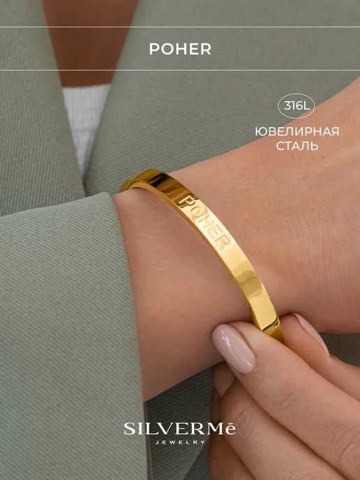 https://global.wildberries.ru/catalog?search\u003d%D0%B1%D1%80%D0%B0%D1%81%D0%BB%D0%B5%D1%82%D1%8B%20%D0%B1%D0%B8%D0%B6%D1%83%D1%82%D0%B5%D1%80%D0%B8%D1%8F%20%D0%B6%D0%B5%D0%BD%D1%81%D0%BA%D0%BE%D0%B5\u0026tail-location\u003dSTR