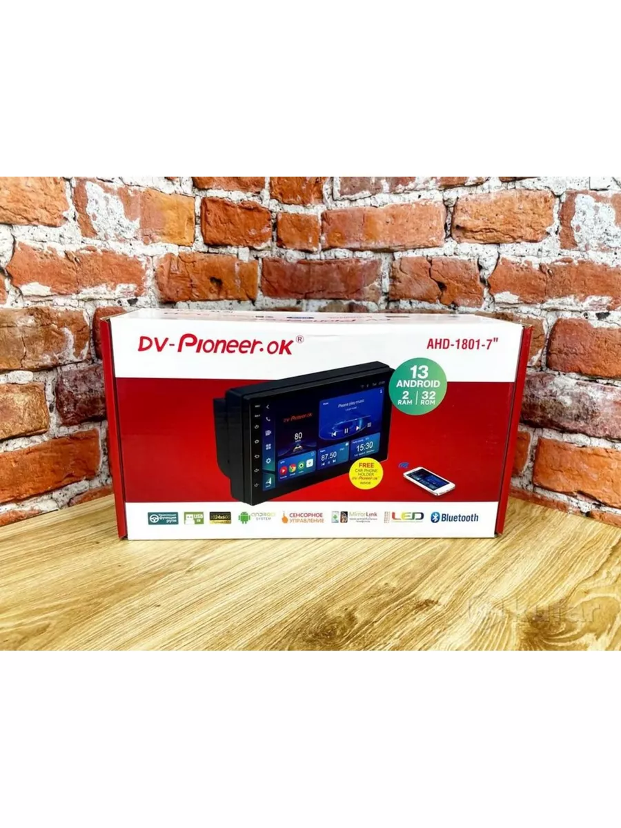 Автомагнитола 2DIN DV-Pioneer AHD-1801-Андроид Pioneer 182395682 купить в  интернет-магазине Wildberries