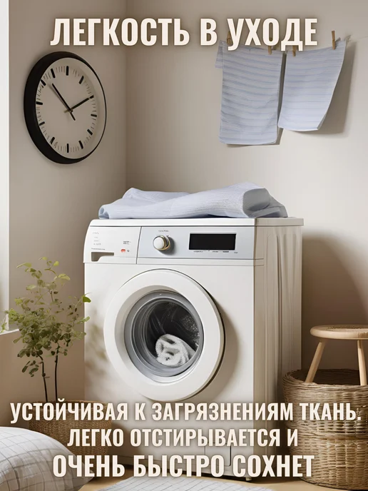 GUDSON Ультрамягкая простынь на резинке 160х200 из микрофибры, 180x200, фото 7