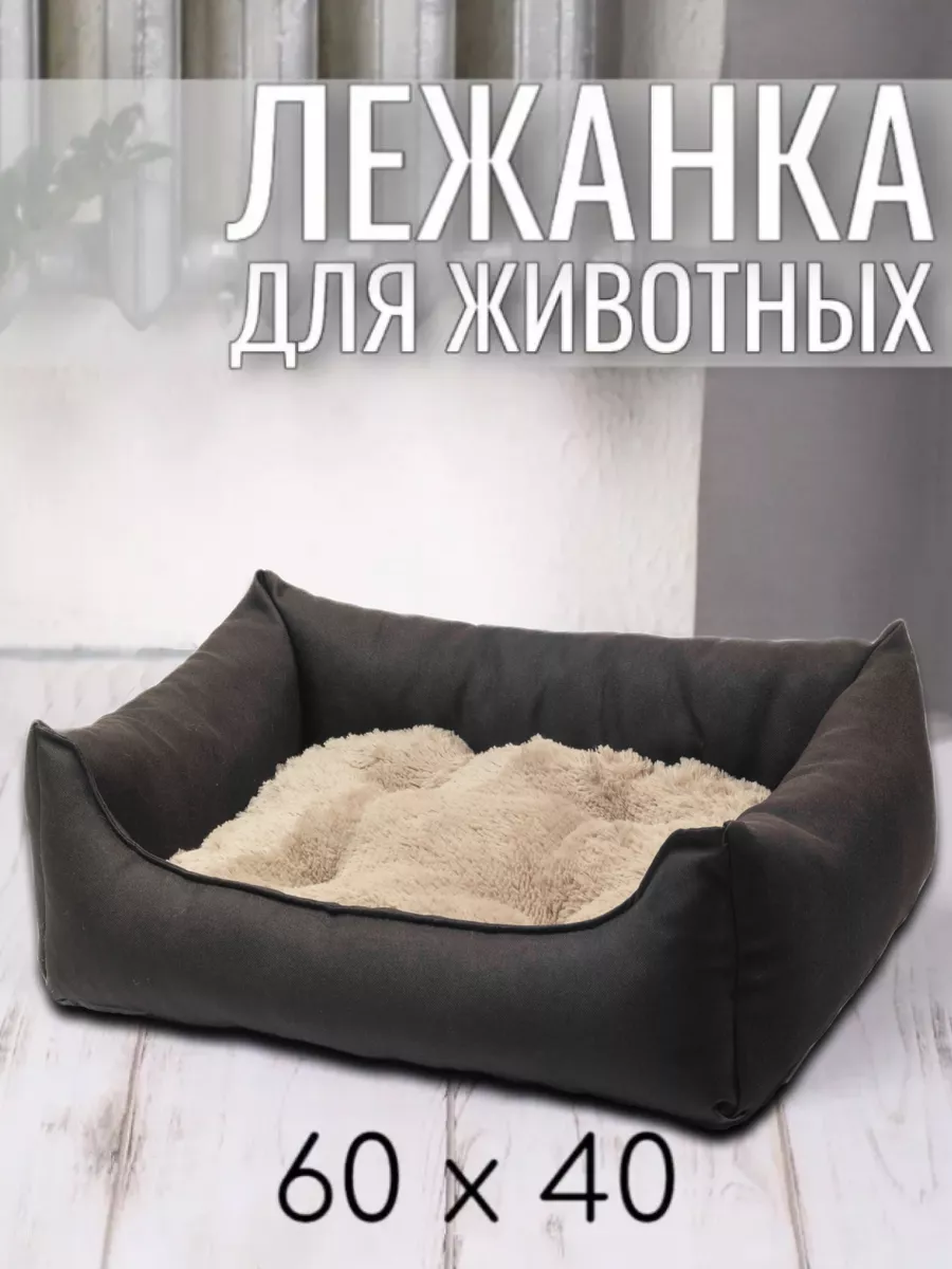 капучино