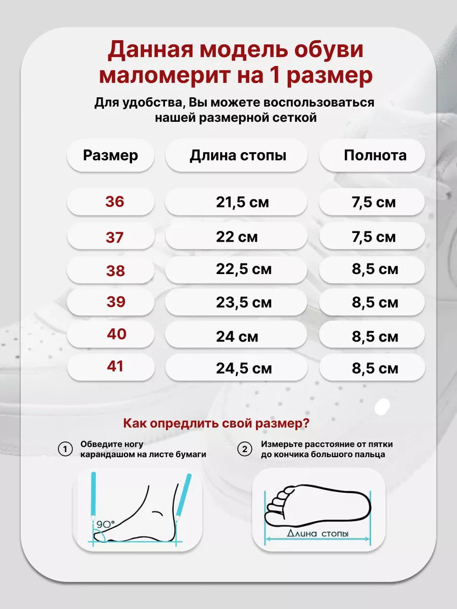 Ботинки толстая подошва утепленные Дом Покупок 182402041 купить за 924 ₽ в  интернет-магазине Wildberries