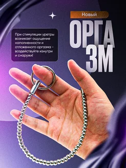 Орыс брюнеткасын шұлықпен жұлдыру