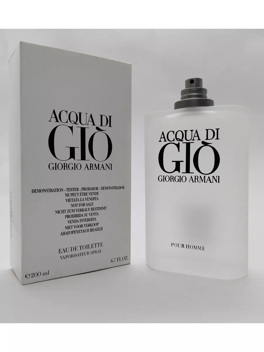 Giorgio Armani Acqua Di Gio 200 ml RRG 182408183 5913 Wildberries