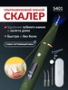 Интернет‑магазин Wildberries: широкий ассортимент товаров - скидки каждый день!