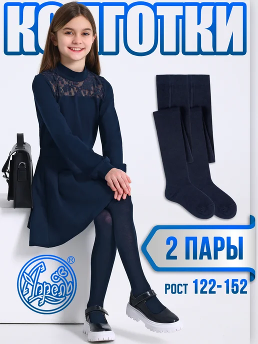 Жалаңаш каратэ қыздары сплит жасап жатыр Жоспарланған фетишизм салдары