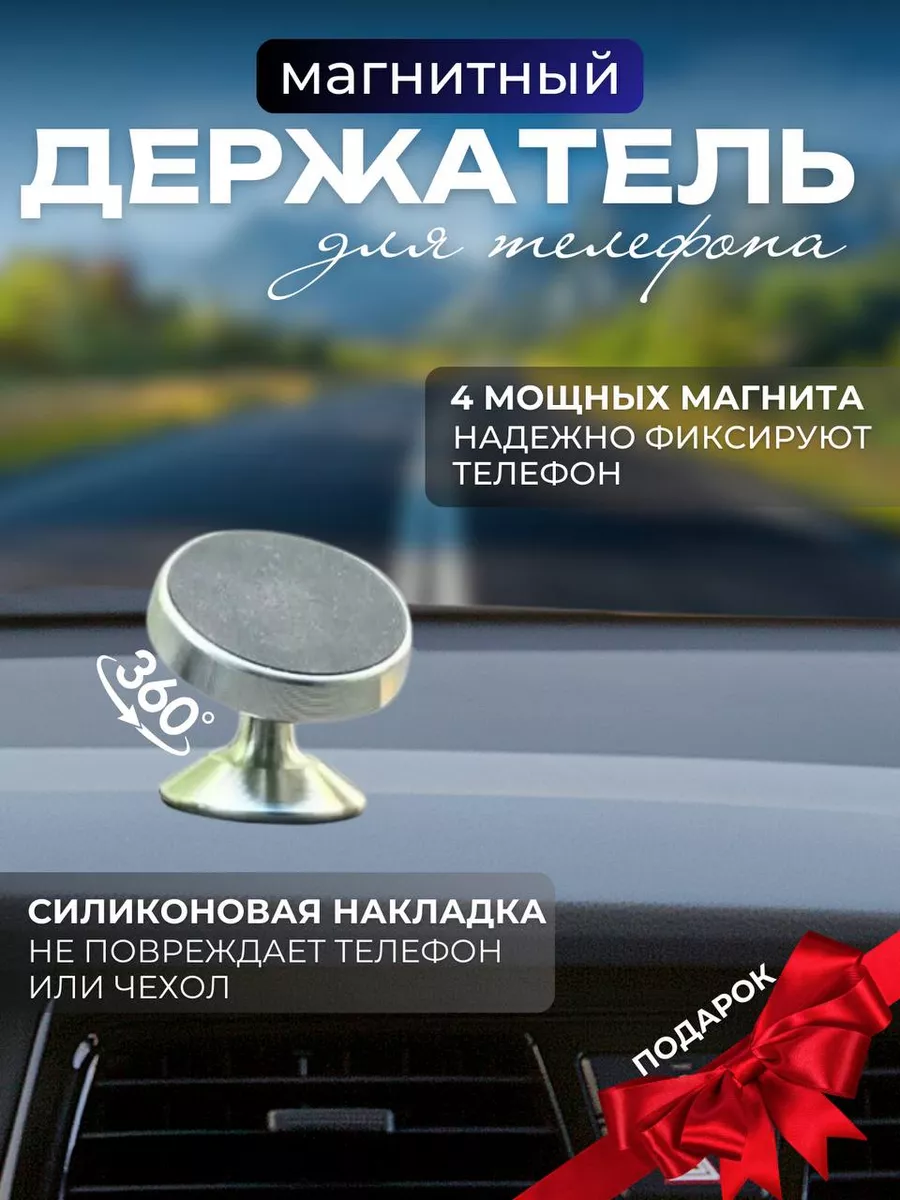 Подушка в машину под шею AutoMerch 182417991 купить за 453 ₽ в  интернет-магазине Wildberries