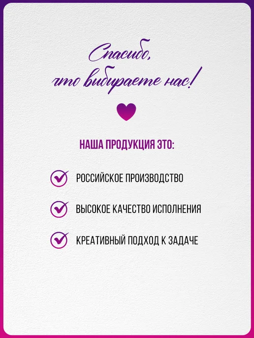 ТМ праздник Плакат Английский алфавит, школьный, на стену, белый, фото 8