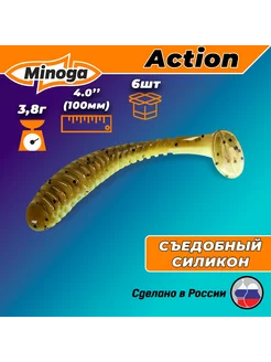 Силиконовая приманка ACTION 4,0"(6шт) 100мм, цвет 109 ТМ Minoga 182421459 купить за 394 ₽ в интернет-магазине Wildberries