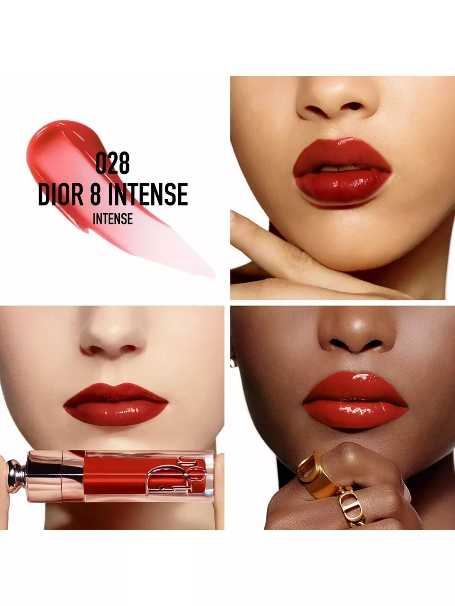 Dior maximiser lip gloss hotsell