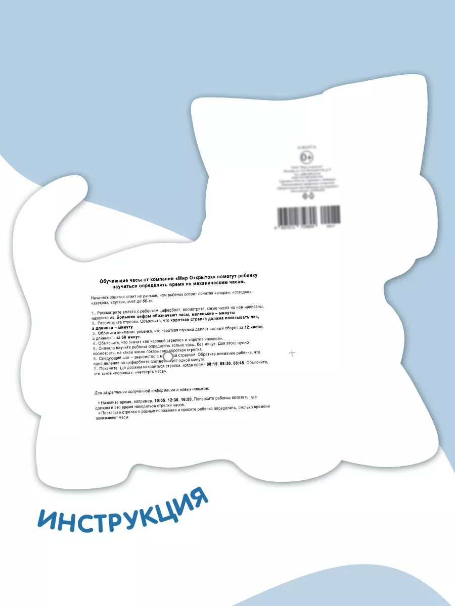 Подарки на скорую руку: 8 идей для тех, кто откладывал все до последнего момента