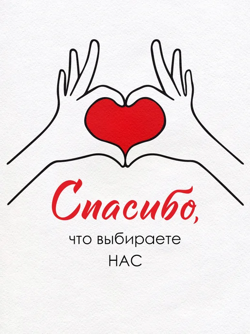 ТМ открытая планета Набор подарочных конвертов для денег 5 штук, серый, фото 6
