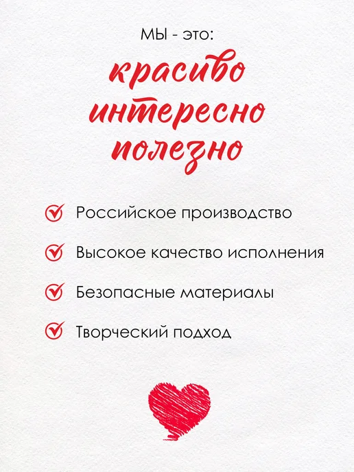 ТМ открытая планета Набор подарочных конвертов для денег 5 штук, серый, фото 8