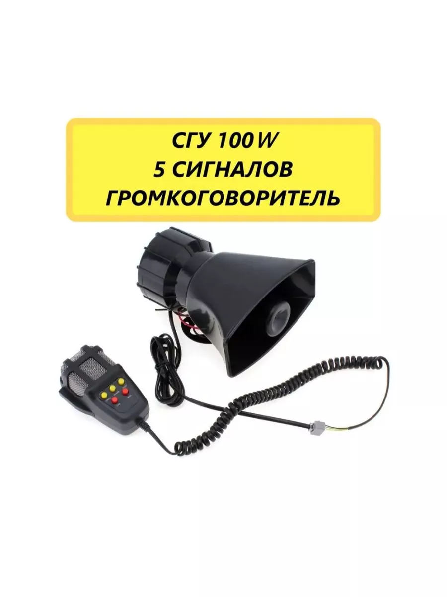 Сгу кадры. Сгу кадры