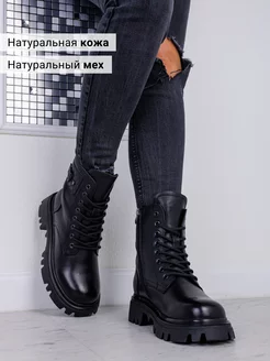 Зимние ботинки с натуральным мехом Donna Persiana 182449797 купить за 4 662 ₽ в интернет-магазине Wildberries