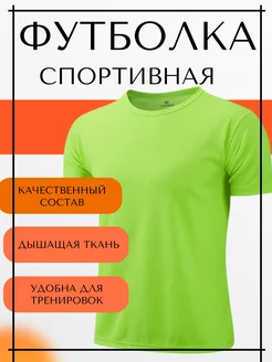 Интернет‑магазин Wildberries: широкий ассортимент товаров - скидки каждый день!