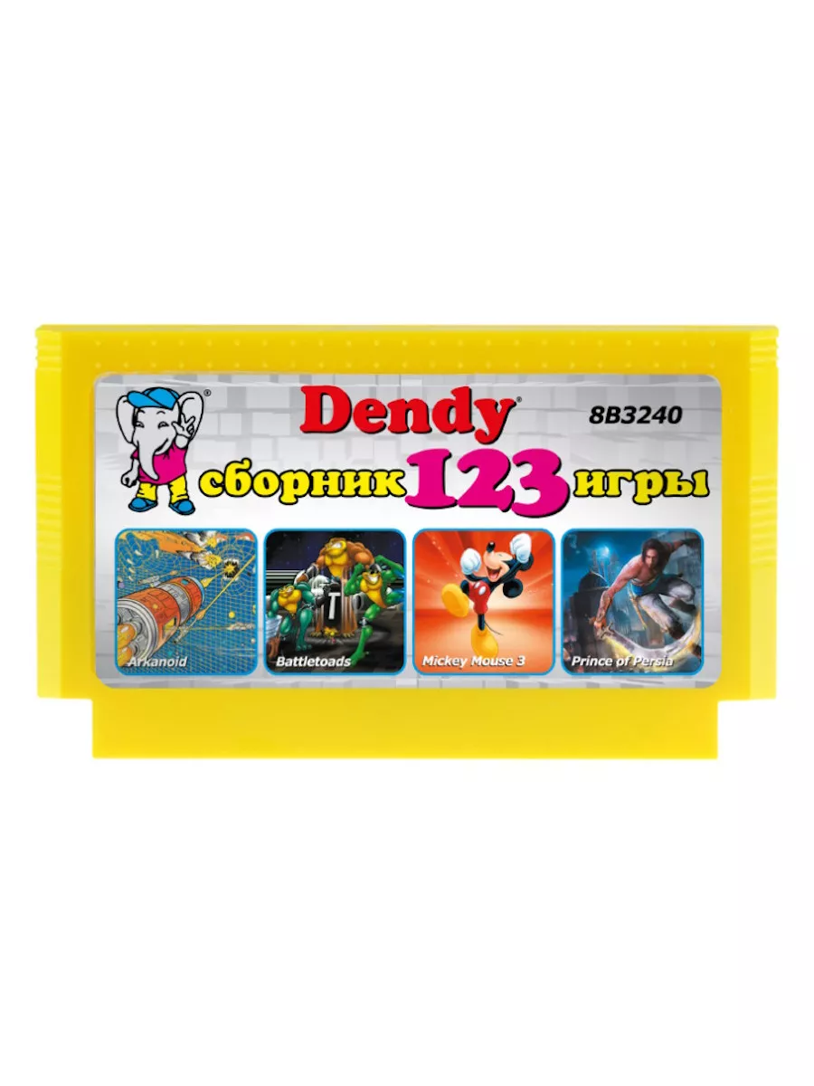 Картридж игровой 8b3240 Сборник Денди 123in1 Dendy 182457783 купить за 893  ₽ в интернет-магазине Wildberries