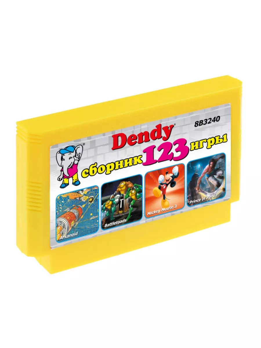 Картридж игровой 8b3240 Сборник Денди 123in1 Dendy 182457783 купить за 893  ₽ в интернет-магазине Wildberries