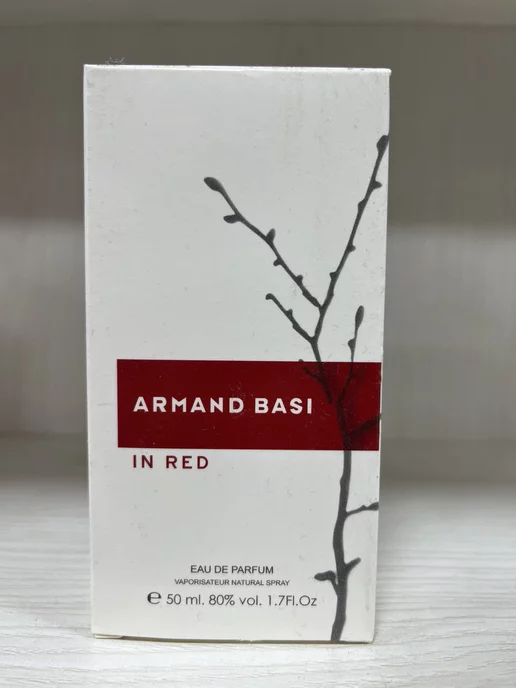 SADO Armand Basi In Red Туалетная вода 50мл