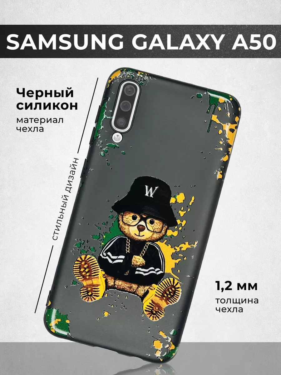 Защитный чехол для Самсунг Samsung A50, A50s, A30s WoodyShop 182463722  купить за 274 ₽ в интернет-магазине Wildberries