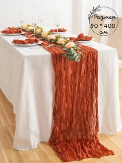 Скатерть праздничная на стол для сервировки на свадьбу кухню эЛэН 182496609 купить за 597 ₽ в интернет-магазине Wildberries