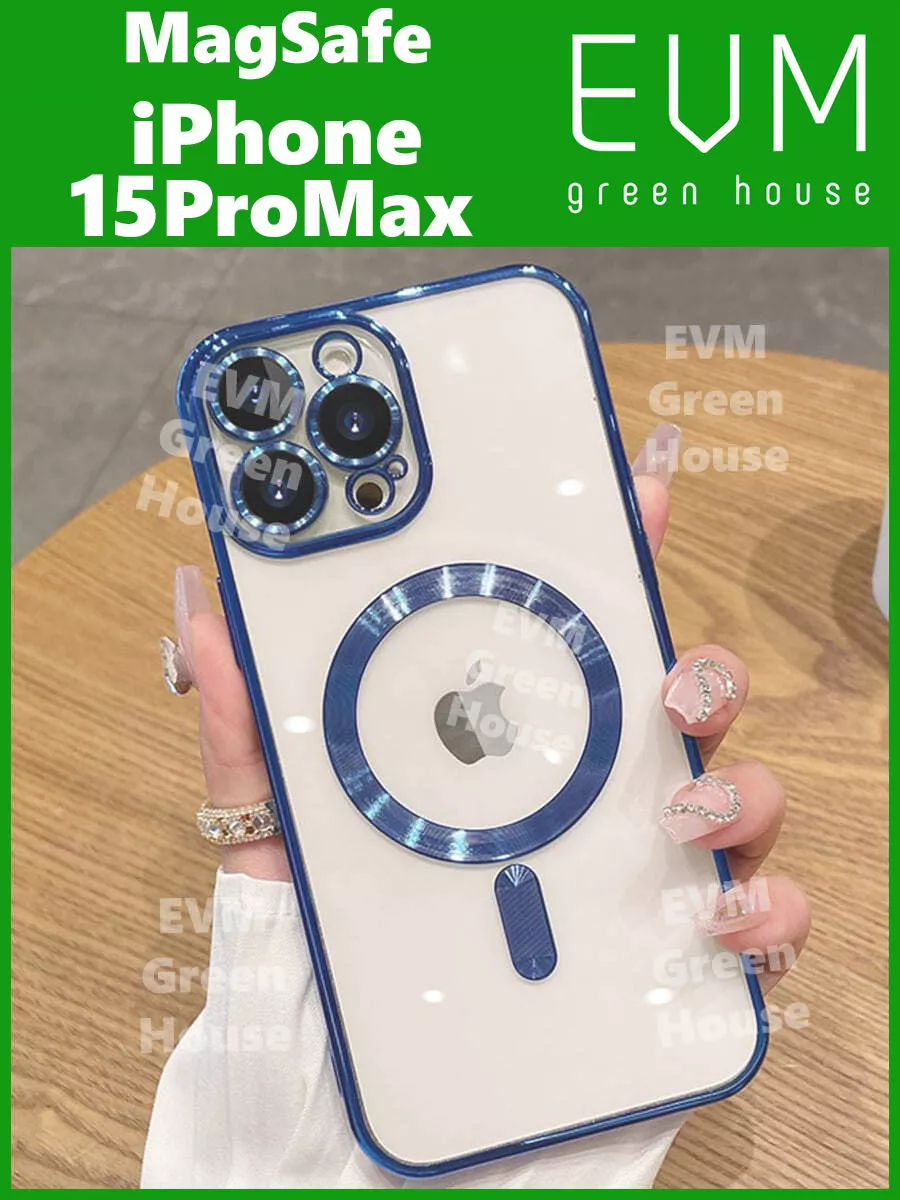 Чехол iPhone 15 Pro Max Magsafe Айфон 15 Про Макс с магнитом EVM Green House  182499399 купить за 401 ₽ в интернет-магазине Wildberries