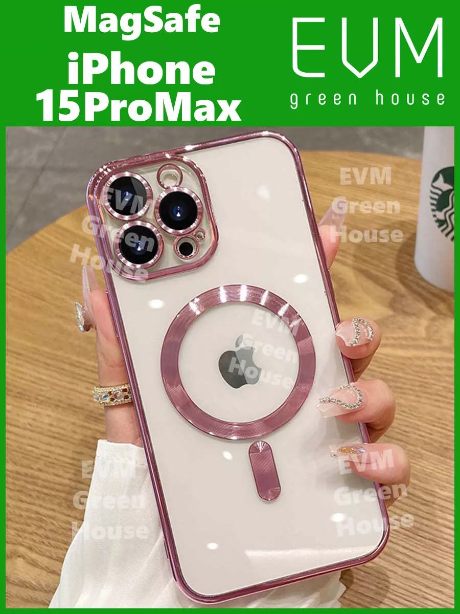 чехол 15 Pro Max прозрачный с Magsafe с защитой камеры EVM Green House  182499403 купить за 391 ₽ в интернет-магазине Wildberries