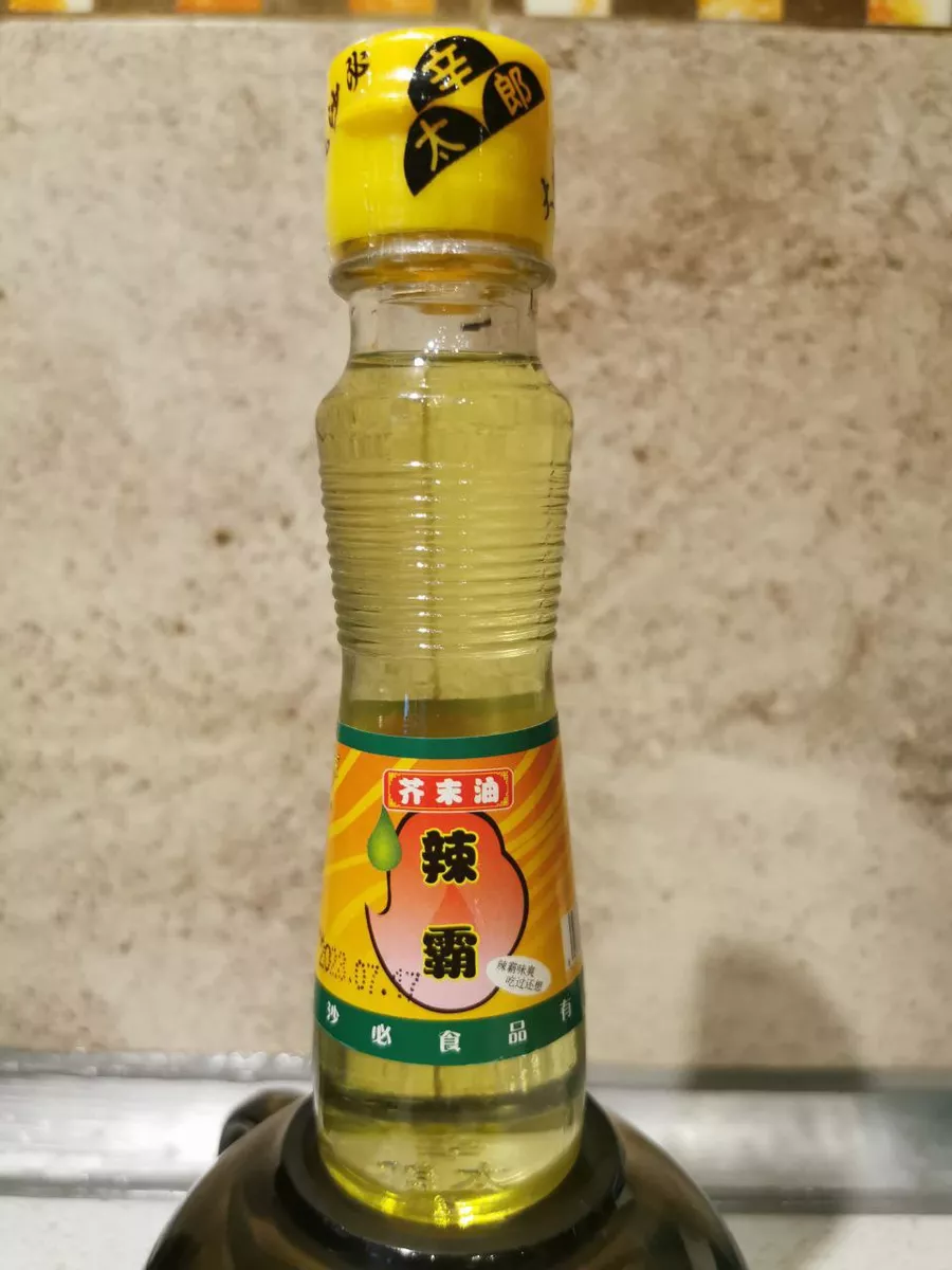 Масло Васаби "Ядерный "60г. Китай